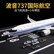 Boeing 737MAX8 Aircraft Model International Airlines Southern Airlines Eastern Airlines Simulated Pa