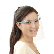 Face shield Glasses/Face shield