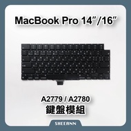 A2779 A2780 Keyboard MacbookPro Module Traditional US With Auxiliary Fixing Screws