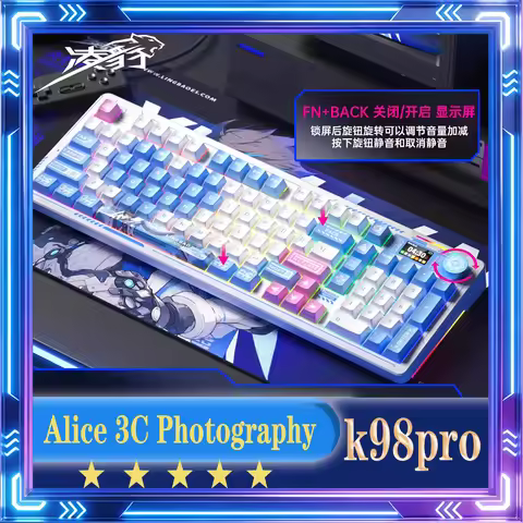 LINGBAO K98 PRO Mechanical Keyboard Wireless low latency E-sports gaming keyboard Gasket RGB Structu