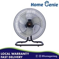 EuropAce 18" Power Floor Fan EPF 2183U