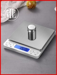 [現貨]-家用金屬電子磅/烘培電子磅 送電池 1g-1000g