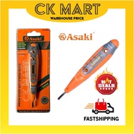 ASAKI Voltage Tester/ ASAKI Voltage Test Pen/ Digital Voltage Test Pen