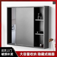 《Chinese mainland delivery, 10-20 days arrival》Sliding Mirror New Simple Small Size Mirror Feng Shui Mirror Wall-Mounted Alumimum Hidden Door Bathroom Mirror Cabinet Toilet Lightweight FEOC