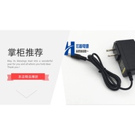 Temei Sound Aixianke Audio 9v1.2A 9V1.5A 15V2A3A5A Speaker Power Adapter Charging Cable