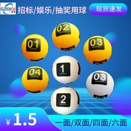 AT/💟Table Tennis Number Ball Digital Ball Lottery Ball Lottery Ball Text Pattern BallABSMaterial Guangzhou Qiqi Sent in
