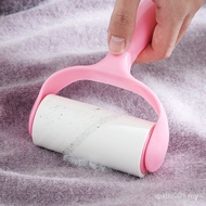 Clothing Sticky Brush Felt Sticky Hair Device Tearable OQ5M Roller Wholesale Remove Clothes Sticky H