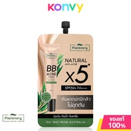 Plantnery Tea Tree BB Acne Sunscreen SPF50+ PA++++ 7g แพลนท์เนอรี่ ครีมกันแดดบีบีสูตรพิเศษ