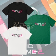 TSHIRT GAMESQUID 2 LOGO HANGUL KOREAN DRAMA NETFLIX SERIES KDRAMA KPOP KDRAMA