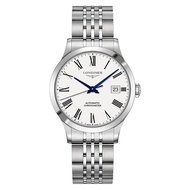 [Peng Yuyan Same Style] Longines Longines Founder Series Women's Watch Men's Mechanical Watch