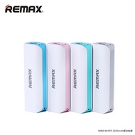REMAX 2600mAh Mini White ABS USB Portable External Supply Universal Powerbank Extended Battery Safe