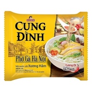 Combo of 5-10 packs of Hanoi Royal Pho 73g