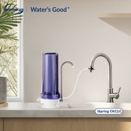 iSpring CKC1C Water Purifier System Countertop water filter Clear Housing with Carbon Easy Installat