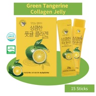 DELICIOUS PHILOSOPHER green tangerine collagen 1,000mg jelly (20g x 15 sticks)