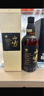 山崎18 金花 Yamazaki 18