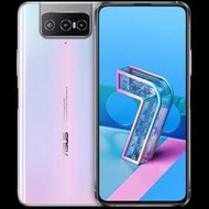 ASUS ZenFone 7 (ZS670KS) 8GB/128GB 搭門號$0元再送行動電源玻璃貼空壓殼方案請洽門市