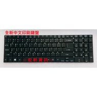 Hongxuan Information ACER E1-572 E1-572G E1-572P E1-731 E1-731G Chinese Keyboard