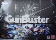 全新日版超合金魂 gx-34r Gunbuster 飛越顛峰