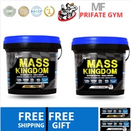 Muscle Kingdom Mass Kingdom Chocolate Mass Gainer, 12lbs 5.4kg