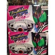 Kamen Rider 20 Anniversary Decade DX superbest Henshin Belt Driver