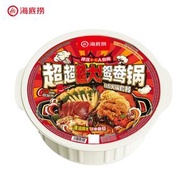 海底撈自熱火鍋超大鍋鴛鴦鍋麻辣番茄東北麻辣燙冒菜速食自煮火鍋 (平行進口)