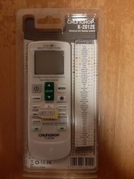 全能冷氣機遙控器