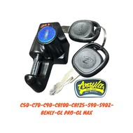 Helmet key helmet holder honda c50 c70 c90 cb100 cb125 s90 s90z benly gl pro gl max