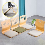 Tatami Chair/Bed Seat/Bed Chair/Back Room Chair/Lazy Chair