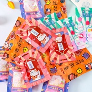 Children's Surprise Blind Bag Lucky Blind Box Snack Shop Toy Blind Bag Student Kindergarten Small Gift Stationery Blind