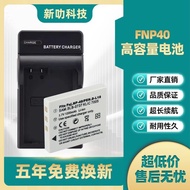 Suitable for Fuji Z2 Z3 Z5 J50 F402 F460 F700 F810 Camera NP-40 Battery+Charger