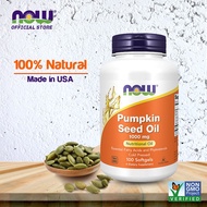 NOW FOODS Supplements, Pumpkin Seed Oil 1000 mg with Essential Fatty Acids and Phytosterols, Cold Pressed, 100 Softgels