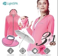 LightSPA美肌能量光波外套