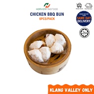 [Frozen/Halal] Chicken BBQ Bun 6PCS【KLANG VALLEY ONLY】