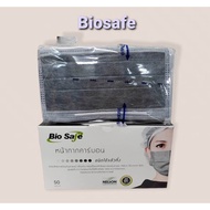 พร้อมส่ง ถูกที่สุด หน้ากากอนามัยคาร์บอน Biosafe Carbon หนา4ชั้น บรรจุ 50ชิ้น/กล่อง