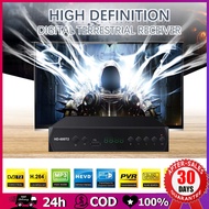 กล่องดิจิตอล กล่อง ดิจิตอล tv TV เครื่องรับสัญญาณที วีH.265 DVB-T2 HD 1080p เครื่องรับสัญญาณทีวีดิจิตอล DVB-T2 รองรับภาษาไทย กล่องรับสัญญาณ Youtube