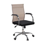 Wholesale Home Dormitory Office Swivel Chair Computer Chair Spinning Lift Seat Ergonomic Office Chair