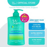 Suu Balm Dual Cooling & Moisturising Cream Body Wash for Dry Itchy Sensitive Problem Skin (840ml) 02