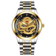 Trillion id - COD✔ Jam Tangan Pria JP-14 Naga Tahan Air dan Anti Karat/Jam Tangan Pria Strap Full St