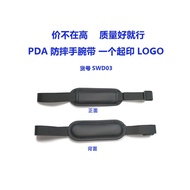 PDA Wristband Awesome