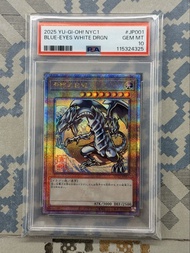 遊戲王 PSA 10 青眼白龍 25週年 浮世繪 郵票 Yugioh NYC1