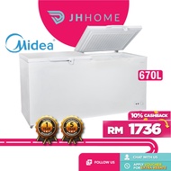 Midea 670L Chest Freezer WD-670W With White Inner Wall | Peti Sejuk