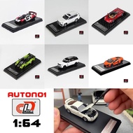 Range rover pagani Imola Lamborghini Revuelto Mclaren 765LT, 600LT F1 1:64 scale Model with mica LCD