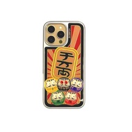 SCANFC NFC 創新科技手機殼 開運千万両