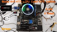 Mother board เมนบอร์ด Biostar Hi-Fi H77S + (CPU Corei7-3770 3.40GHz)// ราคารวม CPU ไม่ขายแยก