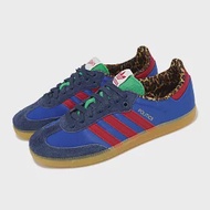 adidas X Politics Samba Consortium Cup 聯名 德訓鞋 男女鞋 藍 紅 豹紋 IE0173