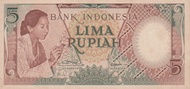 Duit kuno 5 Rupiah 1958