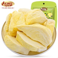 KY/🎁TASTYCHOCO（KEWEI）Dried durian chips40gFruit Chips Dry Preserved Fruit Casual Snacks Specialty Freeze-Dried Bags TETM