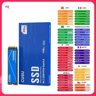 CUSU SSD NVMe M2 512GB 1TB 2TB SSD PCIe3.0 M.2 2280 ฮาร์ดไดรฟ์ Solid State Disk สําหรับแล็ปท็อปเดสก์