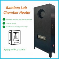 Bamboo Lab P1c/x1c Chamber Heater Constant Tempature