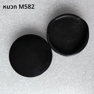 4pcs 55 มม.M582 ล้อรถหมวก O.Z OZ Racing กีฬาสัญลักษณ์โลโก้ขอบ Hubcaps ฝาครอบ Badge อุปกรณ์จัดแต่งทรง